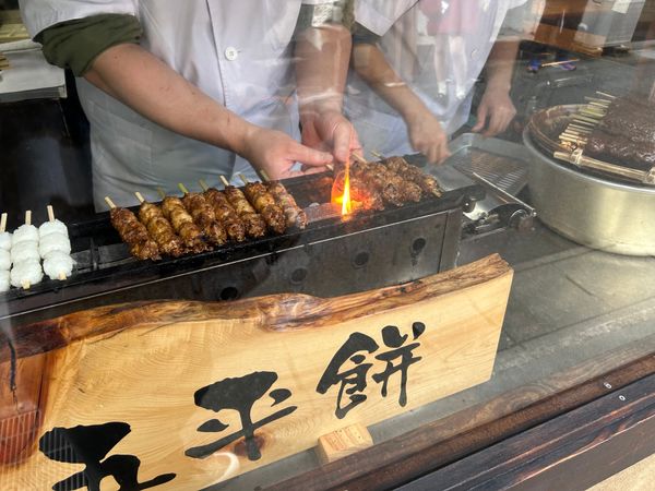 日本・岐阜「恵那峡」の写真