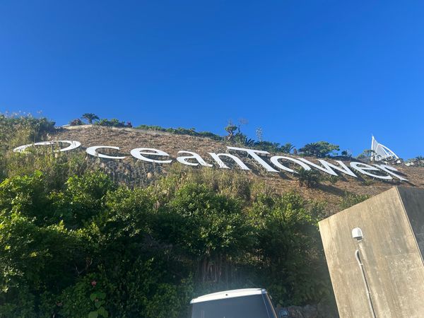 日本・沖縄県「沖縄旅行」の写真