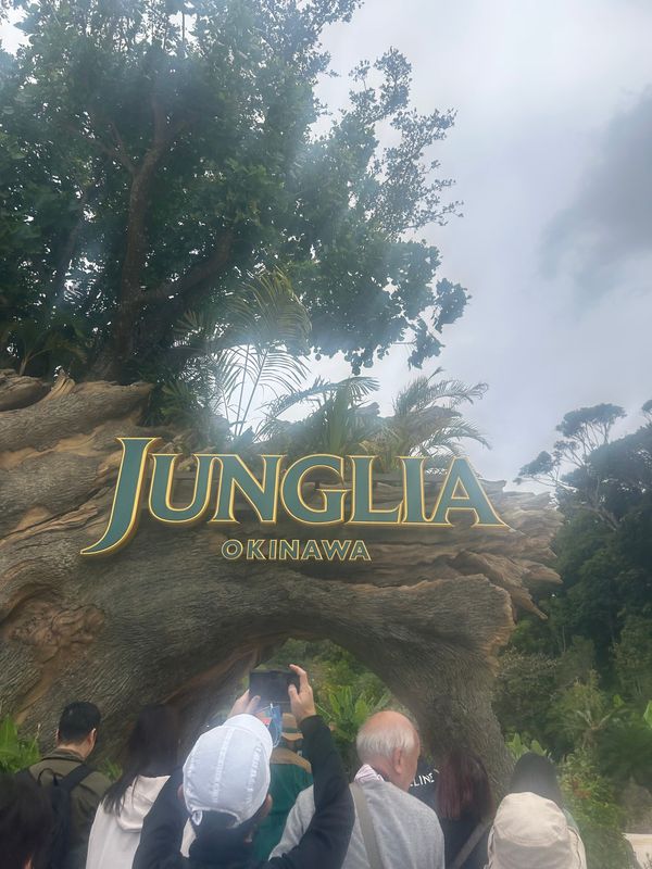 日本・沖縄県「沖縄旅行」の写真