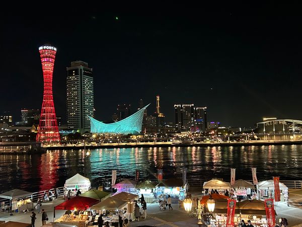 日本・神戸「神戸」の写真