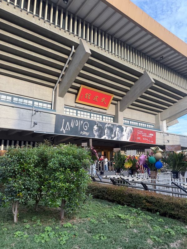 日本・東京都「s**tkingz Dance Live in 日本武道館「LANDING」Day2参戦」の写真