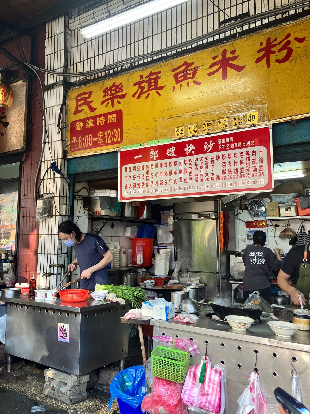 31茶舗
ホテルのすぐ近くにあるドリンク店。
仙草ゼリーミルクティーがお勧...