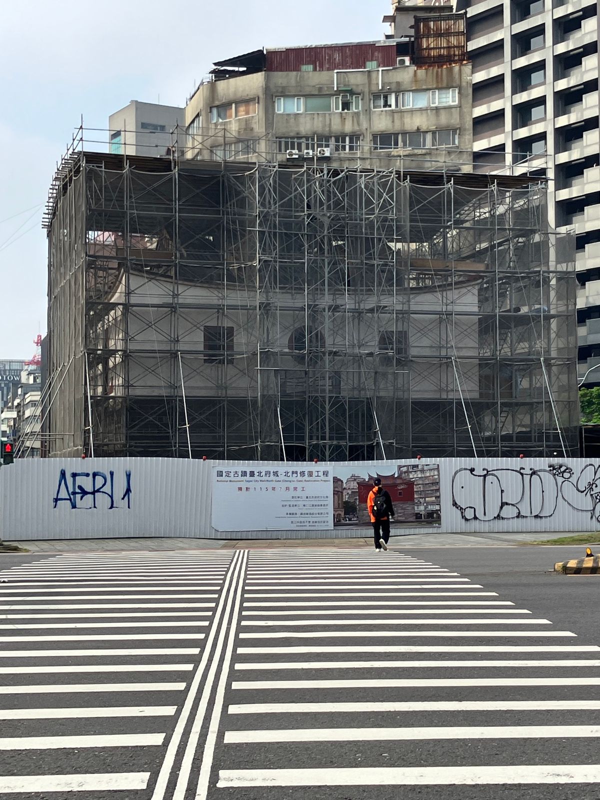 李記豆漿
ザ台湾の朝ごはん②
鹹豆漿、蛋餅に小籠包と肉饅を追加。
朝からお...