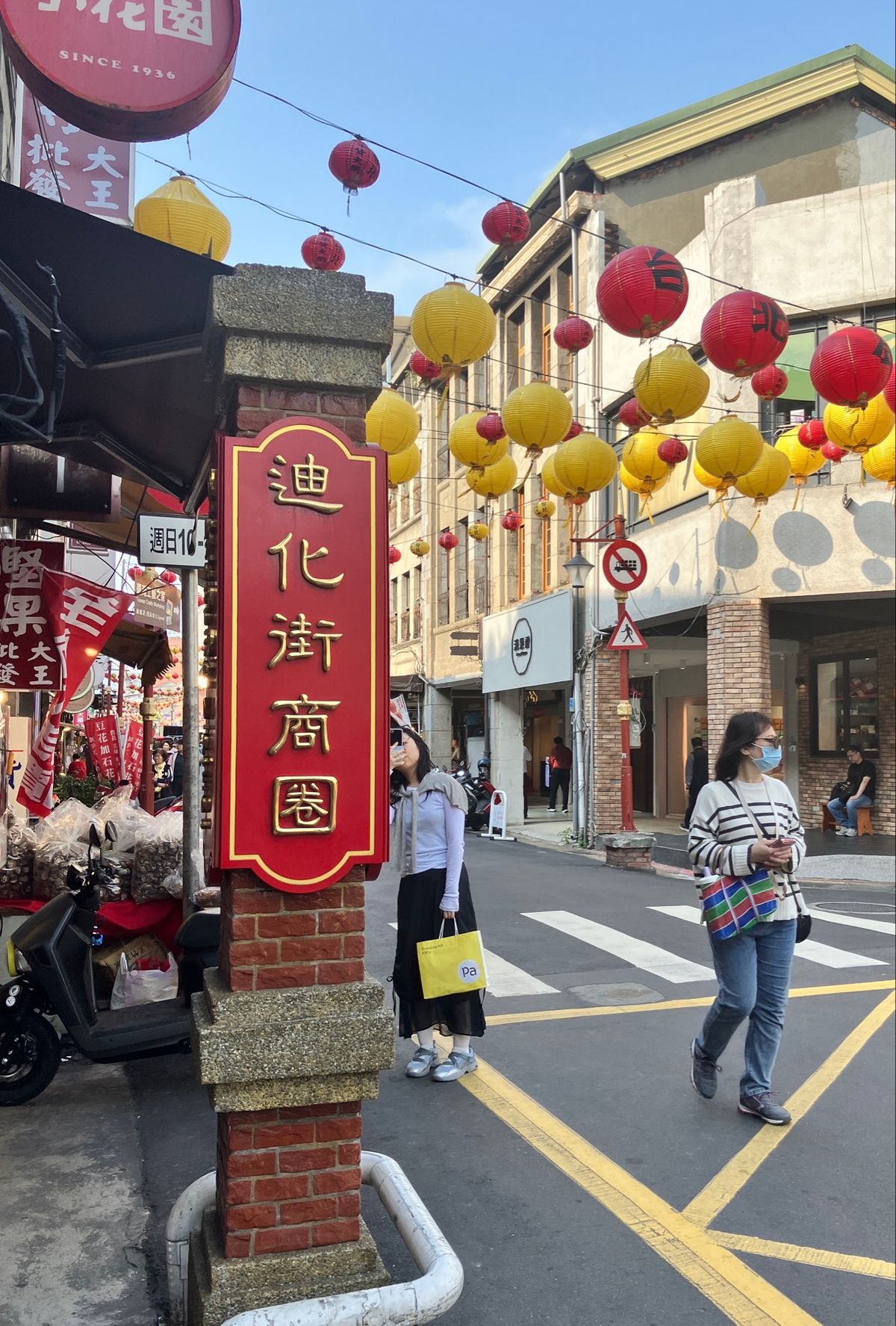 31茶舗
ホテルのすぐ近くにあるドリンク店。
仙草ゼリーミルクティーがお勧...