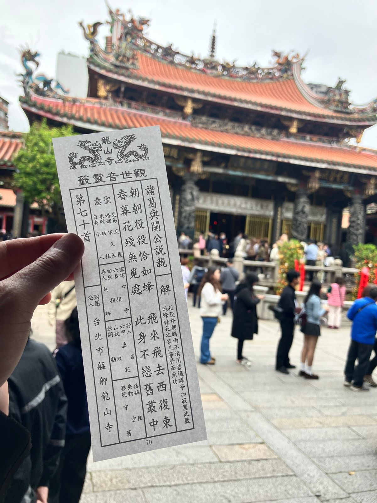 雲水食堂
2025年の台北牛肉麺コンテストで金賞を獲ったお店だそうです。牛...