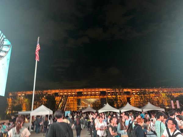 日本・大阪府「万博17回目」の写真