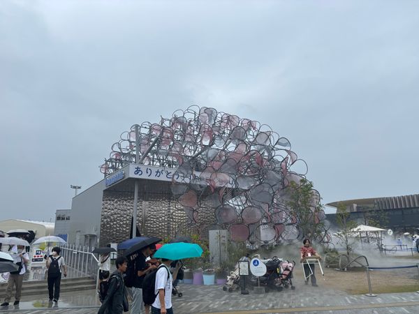 日本・大阪府「万博17回目」の写真