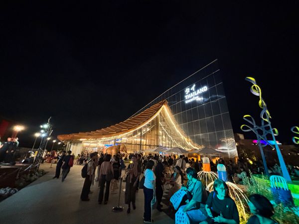 日本・大阪府「万博17回目」の写真