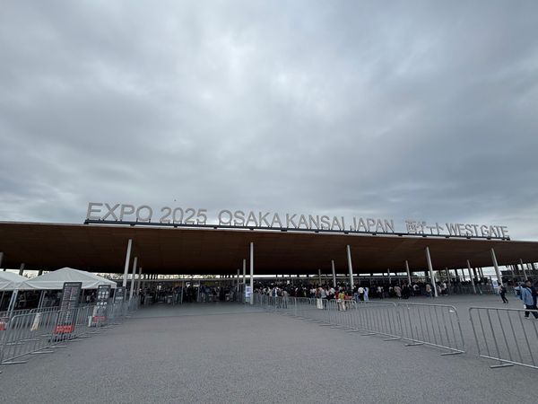 日本・大阪府「万博18回目」の写真