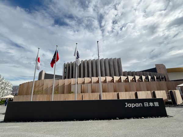 日本・大阪府「万博18回目」の写真