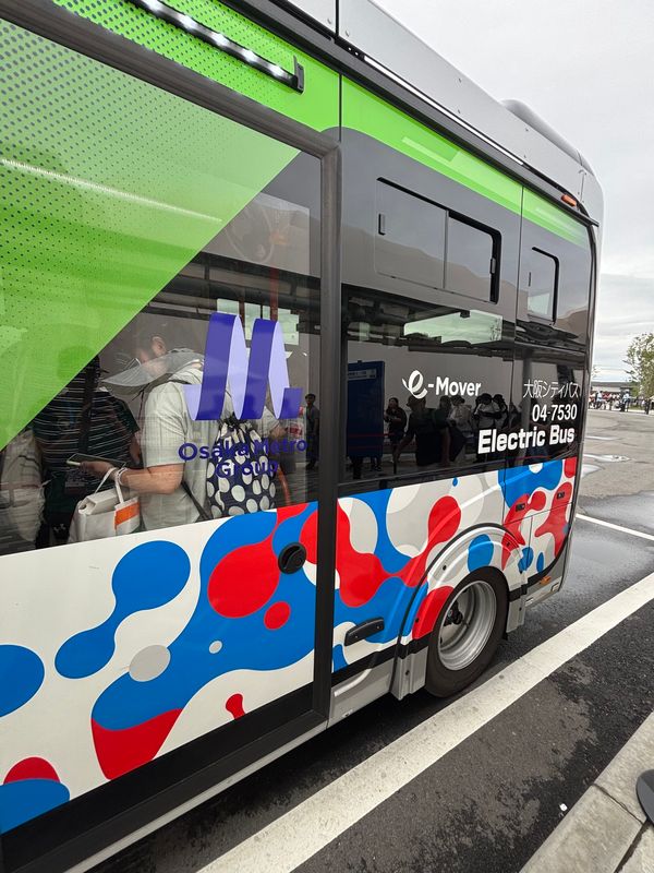 日本・大阪府「万博18回目」の写真