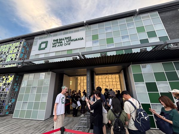 日本・大阪府「万博18回目」の写真