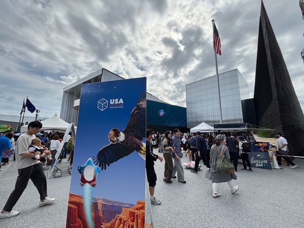 日本・大阪府「万博18回目」の写真