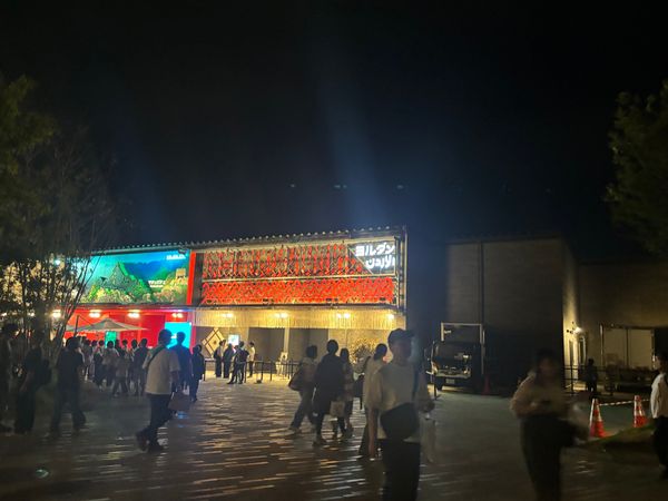 日本・大阪府「万博18回目」の写真