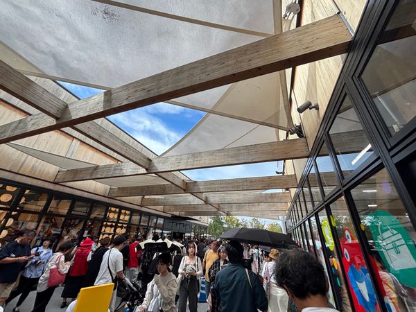 日本・大阪府「万博18回目」の写真