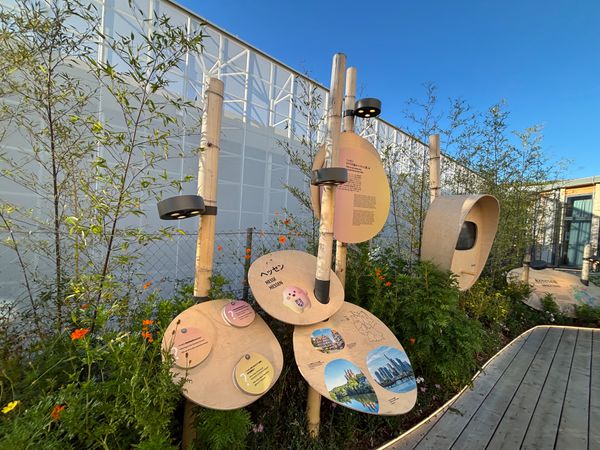 日本・大阪府「万博18回目」の写真