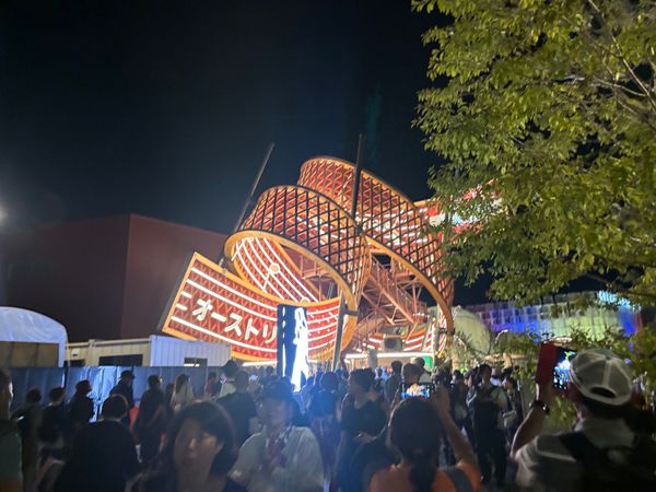 日本・大阪府「万博19回目」の写真