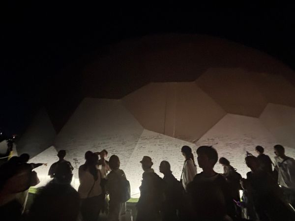 日本・大阪府「万博19回目」の写真