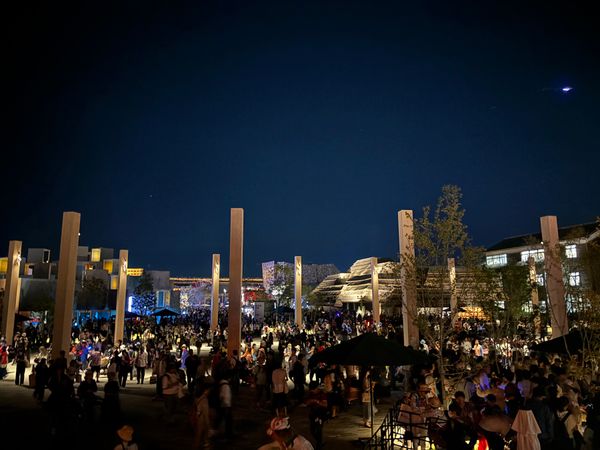 日本・大阪府「万博19回目」の写真