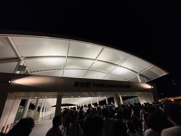 日本・大阪府「万博19回目」の写真