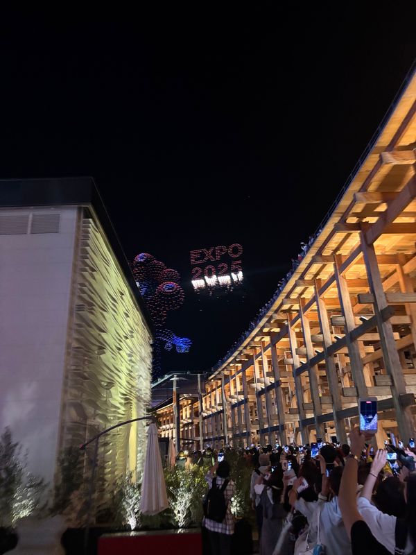 日本・大阪府「万博19回目」の写真