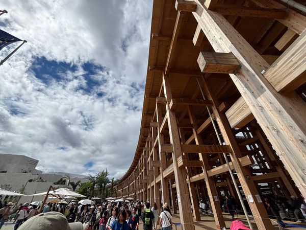 日本・大阪府「万博19回目」の写真