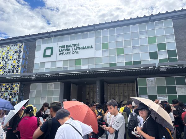 日本・大阪府「万博19回目」の写真