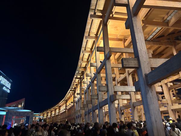 日本・大阪府「万博19回目」の写真