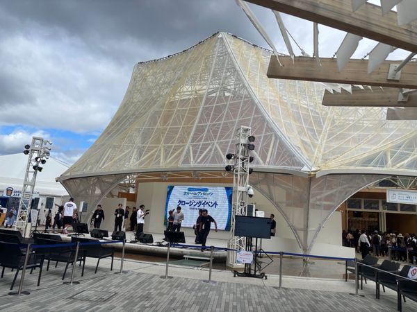 日本・大阪府「万博19回目」の写真