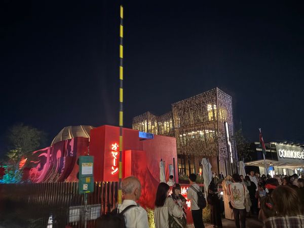 日本・大阪府「万博19回目」の写真