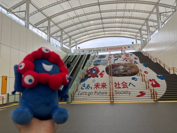 日本・大阪府「アフター万博2」の写真