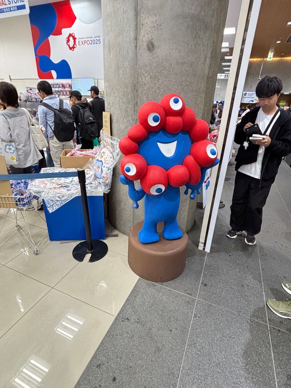 日本・大阪府「アフター万博3」の写真