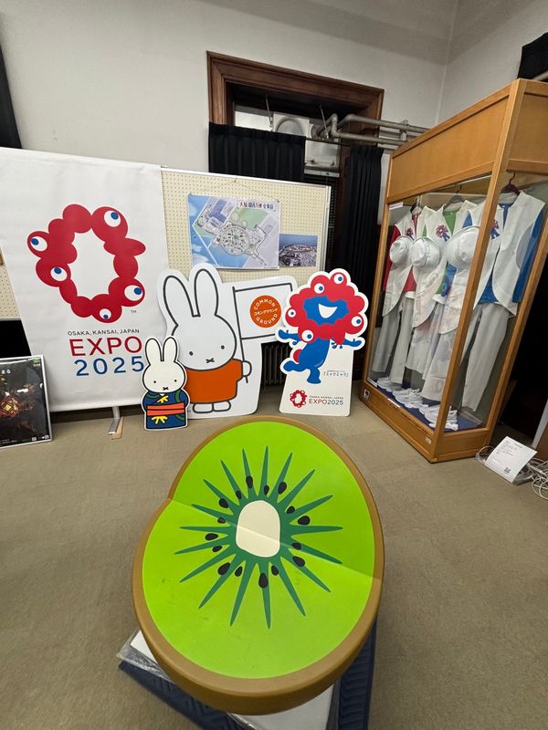 日本・大阪府「アフター万博4」の写真