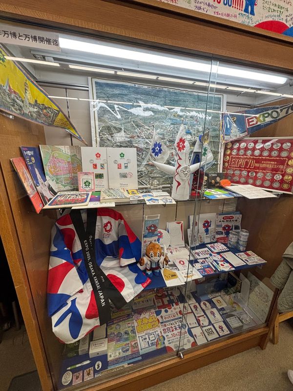 日本・大阪府「アフター万博4」の写真