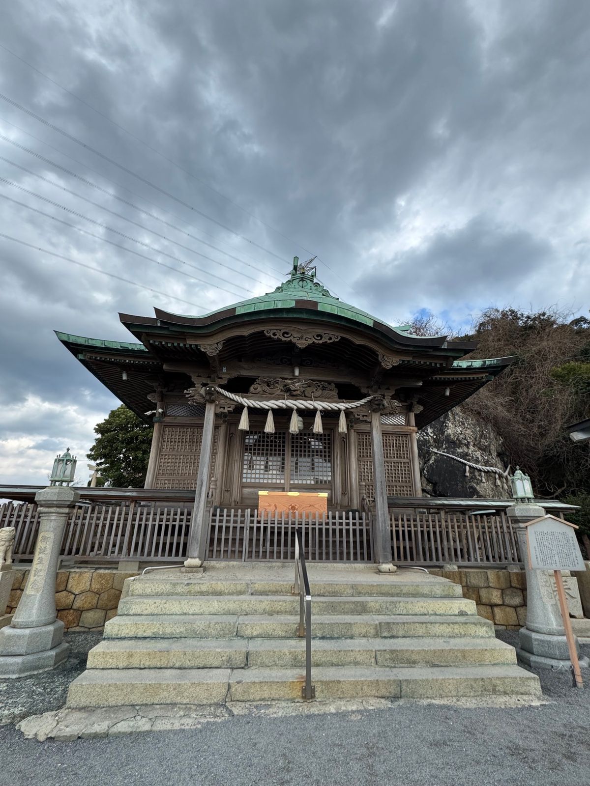 門司港
●公園にある門司港のモニュメント
●バナナの黄色い郵便ポスト
●た...