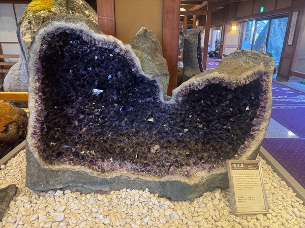 日本・山梨県「山梨県石和温泉」の写真