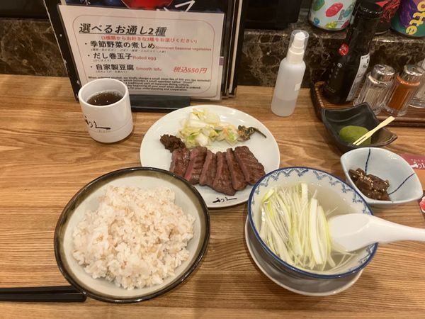 日本・盛岡「仙台・岩手」の写真：安定の利久と定義山名物の三角揚げ
ぼっち...