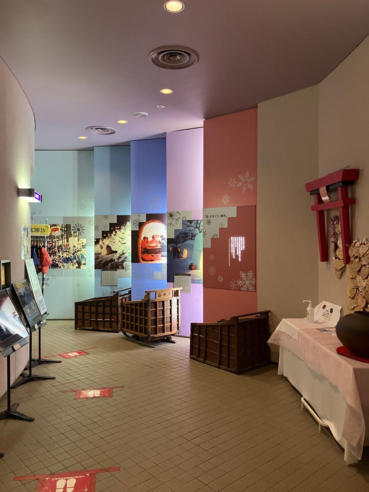 【撮影場所】
秋田県 横手市 横手市ふれあいセンター かまくら館

📍 秋...