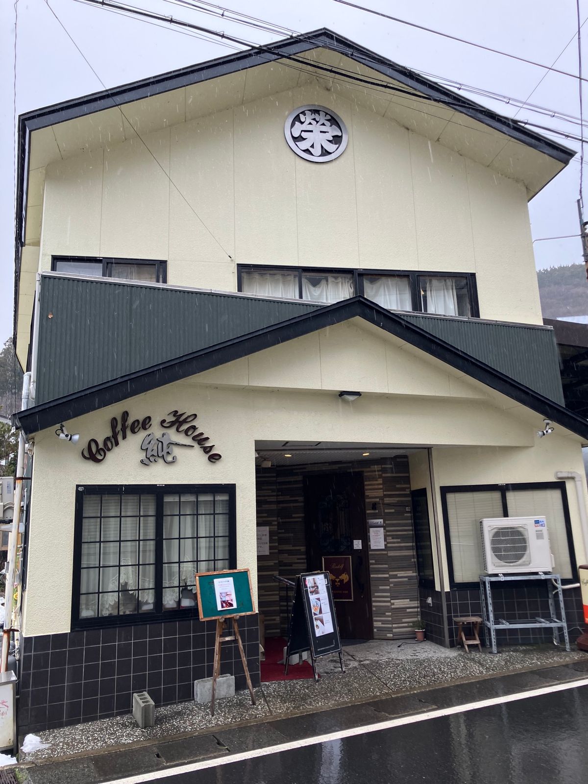 （撮影場所）
宮城県 大崎市 コーヒーハウス純

📍 住所: 宮城県大崎市...