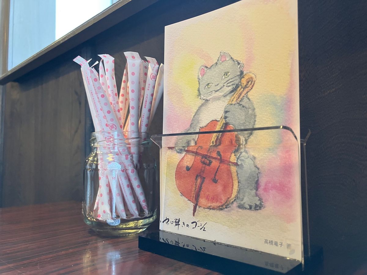 【撮影場所】
秋田県 横手市 銀の匙

📍 秋田県横手市四日町6-21

...