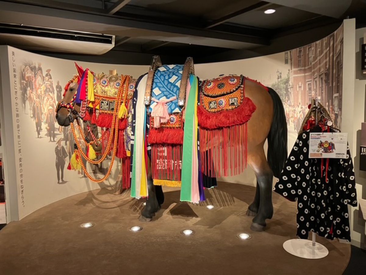 【撮影場所】
岩手県 盛岡市 もりおか歴史文化館

📍 岩手県盛岡市内丸１...