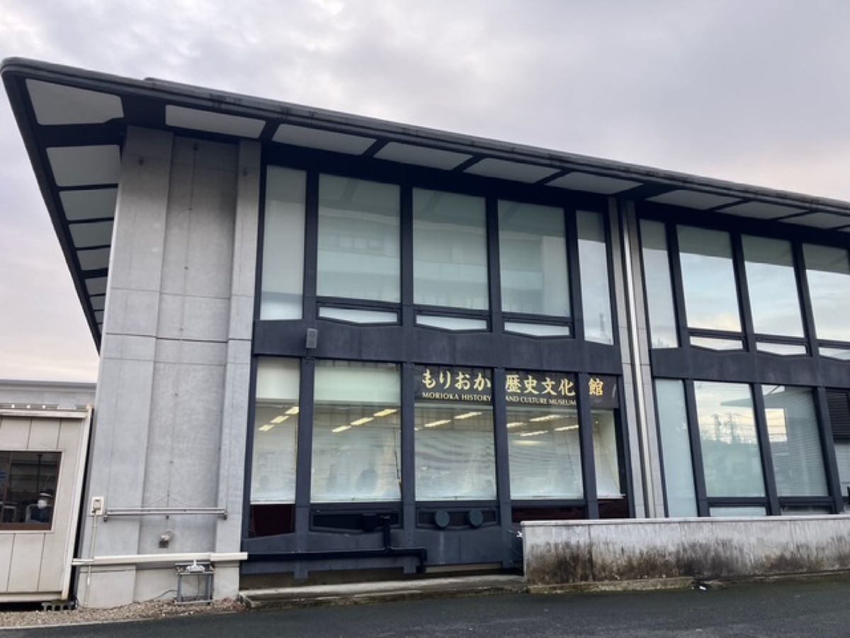 【撮影場所】
岩手県 盛岡市 もりおか歴史文化館

📍 岩手県盛岡市内丸１...