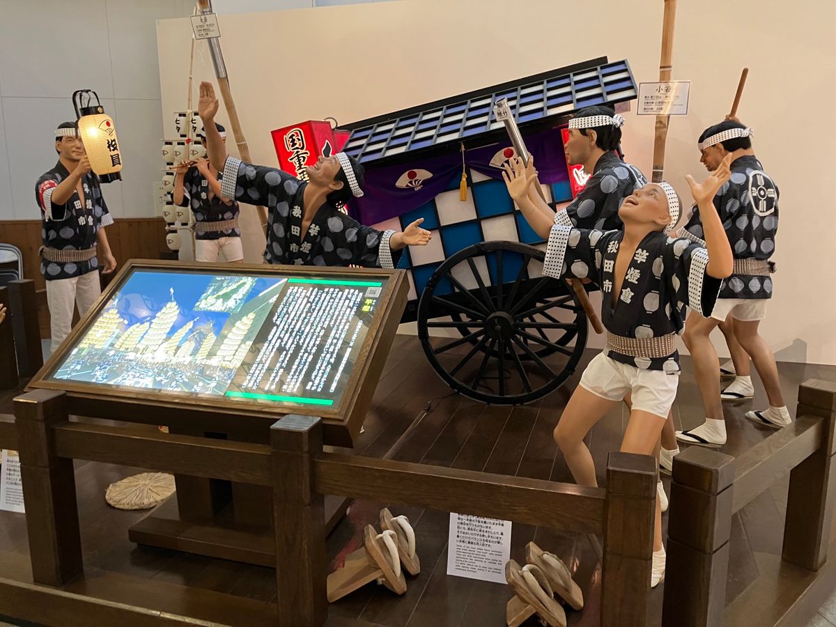 【撮影場所】
秋田県 秋田市 秋田市民俗芸能伝承館（ねぶり流し館）

📍秋...