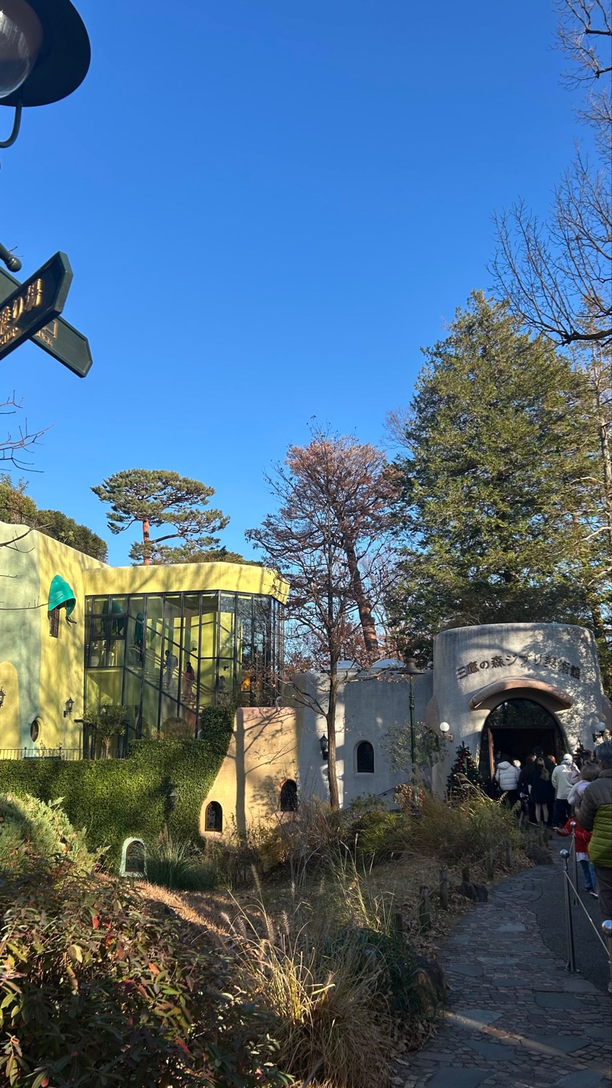 井の頭公園と三鷹の森ジブリ美術館へ🌳
素敵な空間に癒されすぎて満足( ¯﹀¯ )