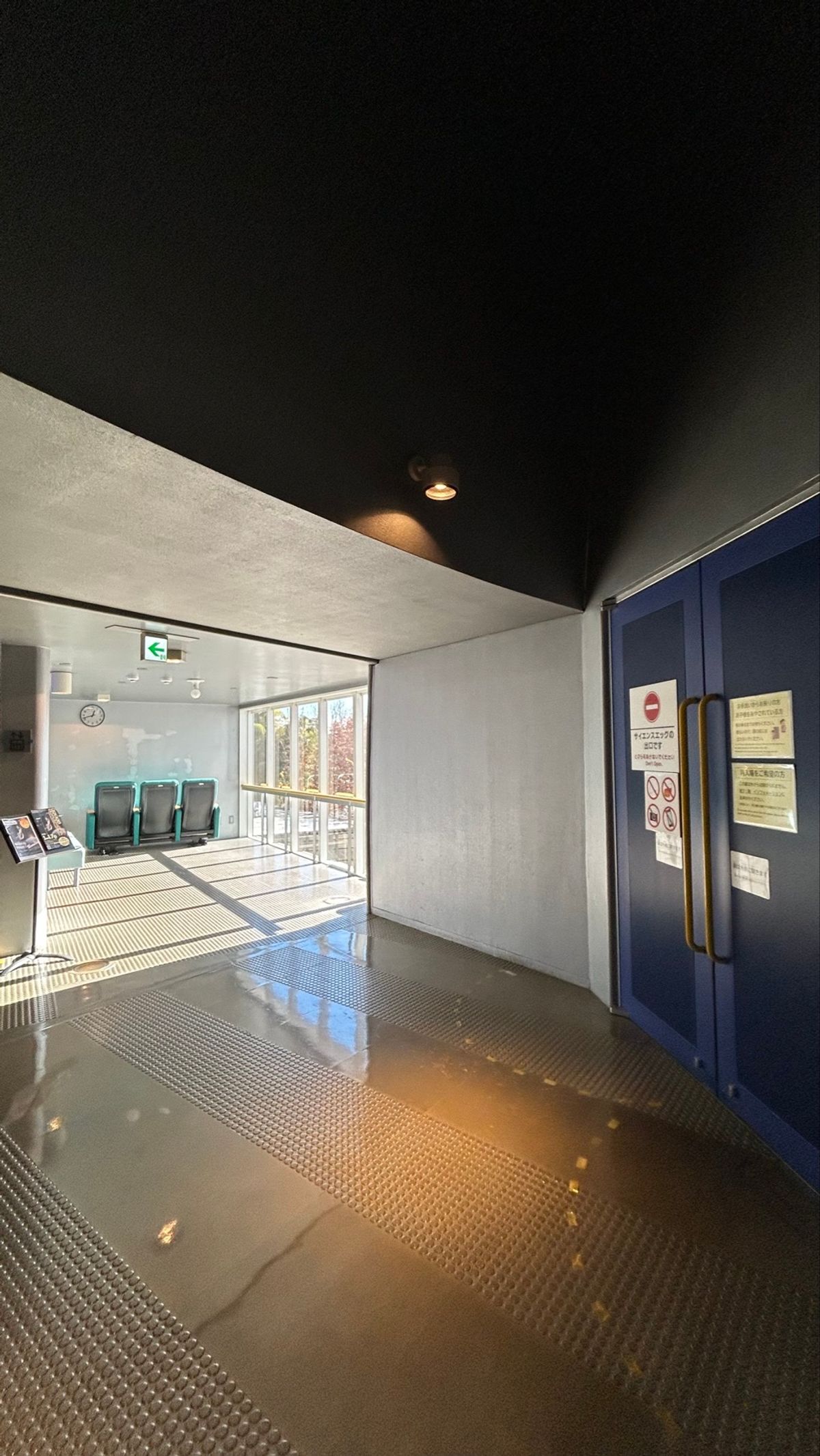 推し活 その3
多摩六都科学館⭐️
秒速5センチメートルの舞台へ🌸

映画...