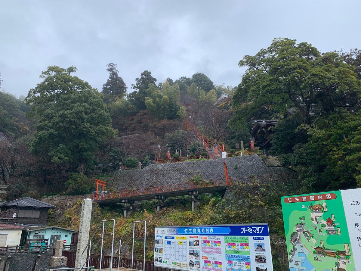 竹生島
雨で残念