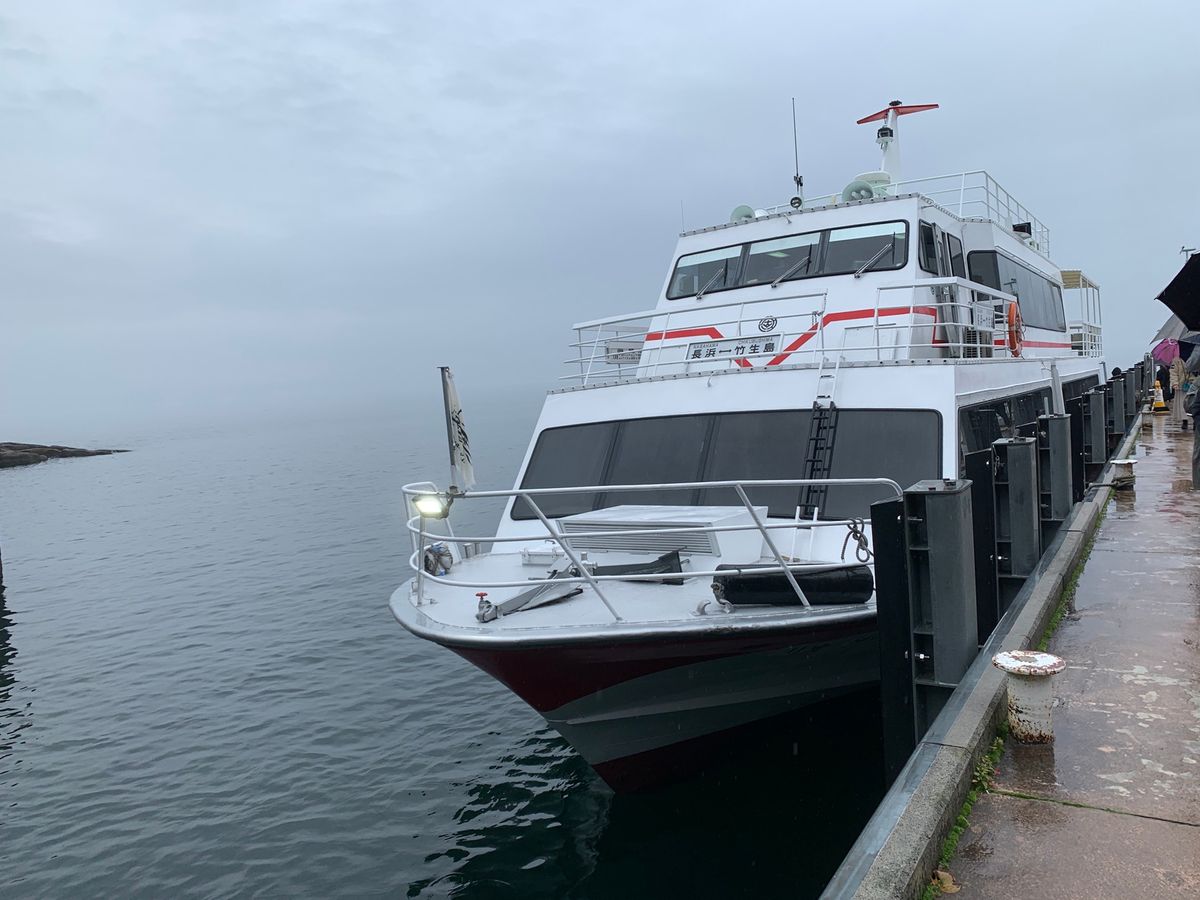 竹生島
雨で残念