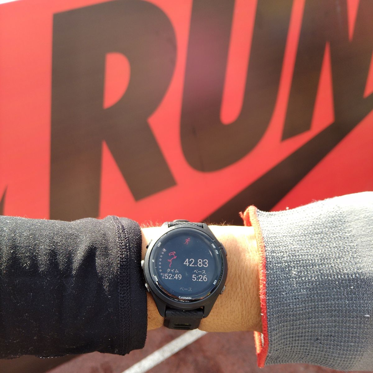 上海マラソンEXPOとレース結果🏅