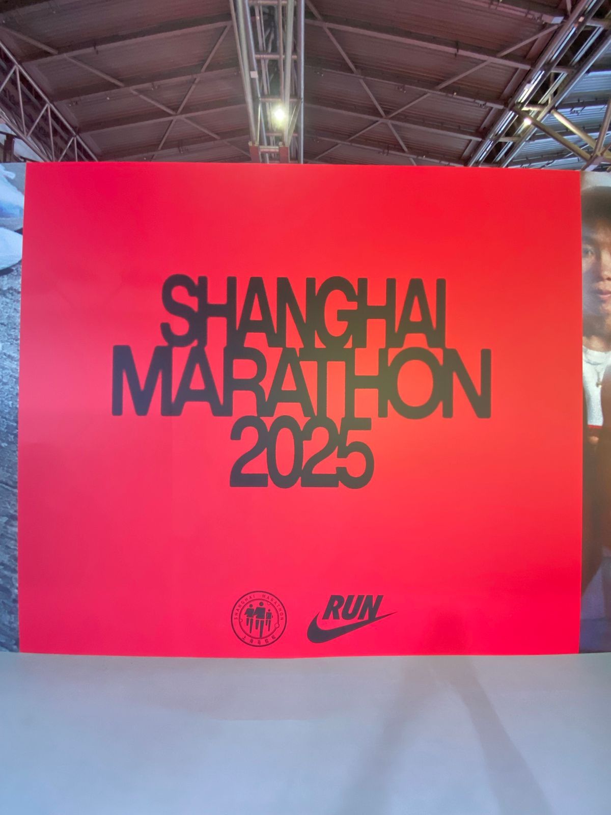 上海マラソンEXPOとレース結果🏅