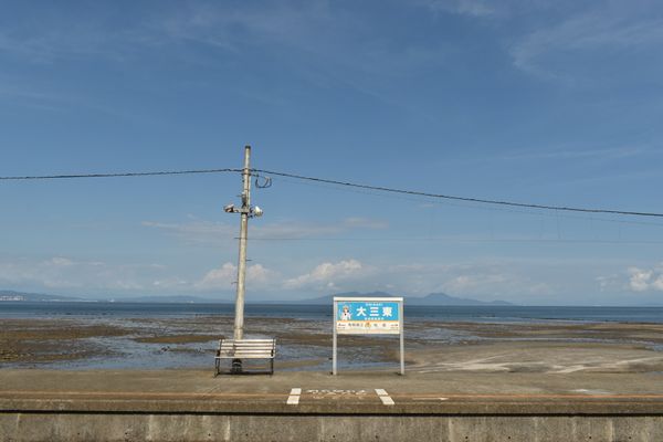 日本・長崎県「長崎県島原ドライブ」の写真：大三東駅
島原城
諫早湾干拓堤防道路